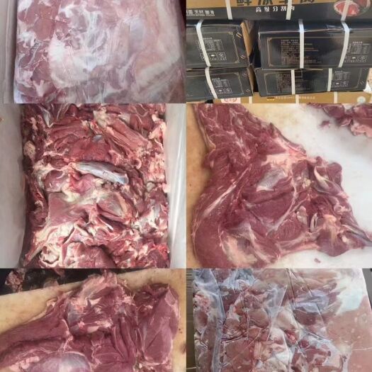 中牟县羊副产品  羔羊后腿包各种品牌后腿包调理后腿包  纯干后腿包