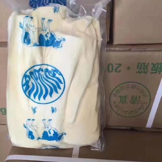 郑州牛筋  熟牛板筋。烧烤合适，口感筋道。欢迎询价。