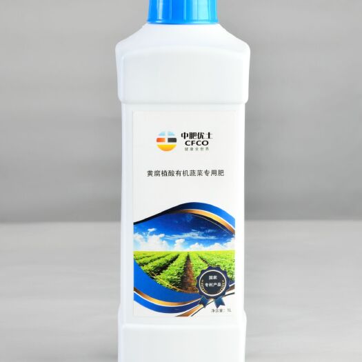 北京复合肥 控释肥 土壤改良