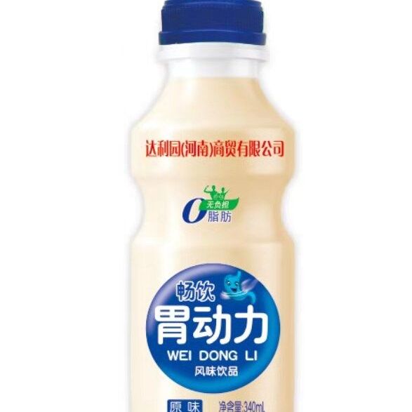 蓝莓汁  乳酸菌益生菌系列爆款产品，低价位招商，合适团购平台。