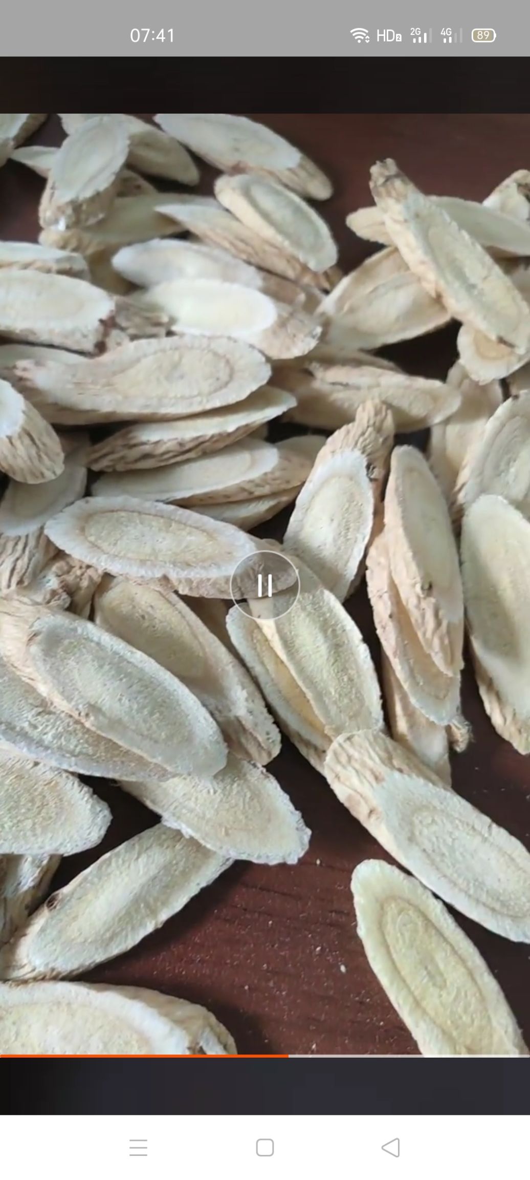 岷当归  (无硫)黄芪瓜子切片 0·8~1·0 cm
(免费寄样)