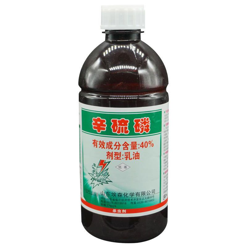 40%辛硫磷乳油地下害虫土蚕地老虎金针虫效果好
