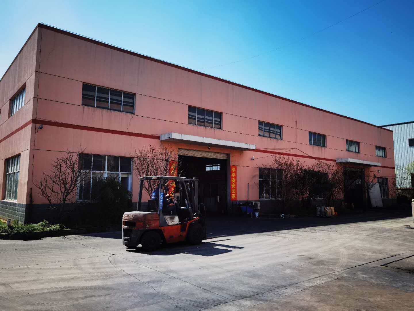 国有土地证，可分割出租，也可整体出售，还有空地可合作建厂房