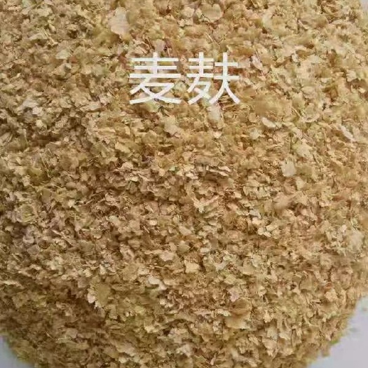 石家庄麦麸
