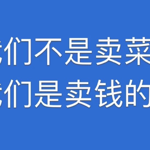 陆良县花菜 常年批发蔬菜