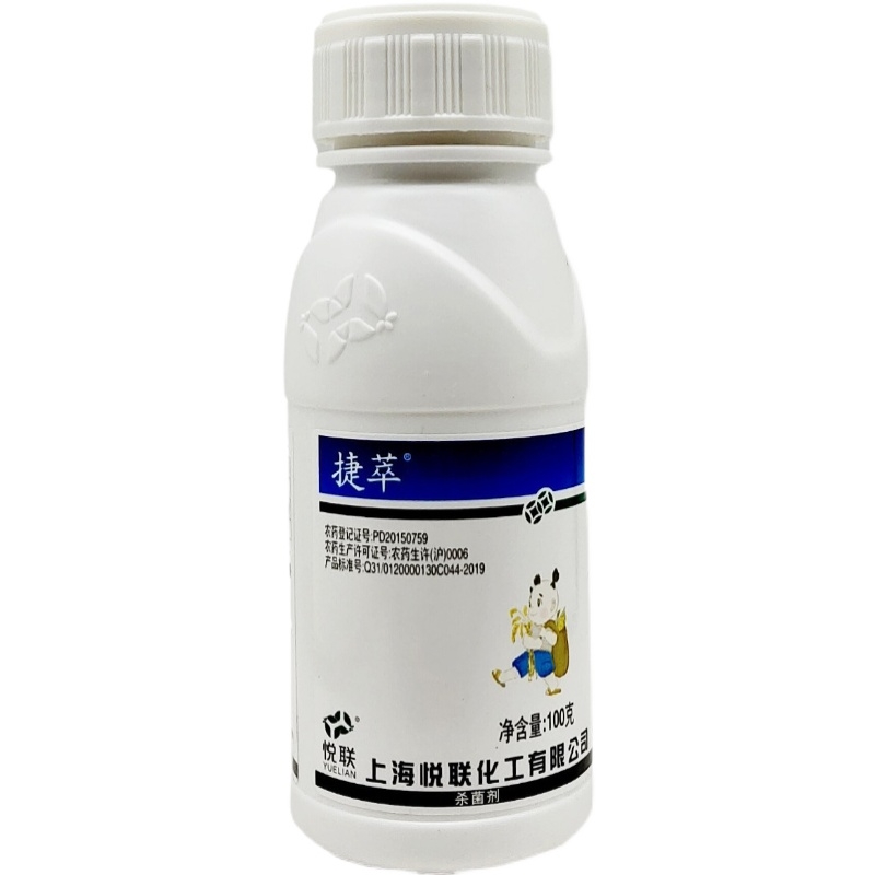 捷萃噻呋酰胺30%水稻茭白花生纹枯病白腐病白绢病杀菌剂农药