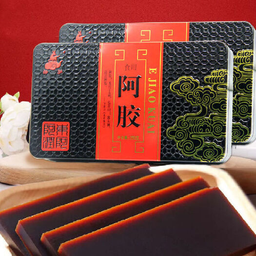 富宁县阿胶块纯驴皮阿胶粉ejiao阿胶块阿胶片包邮