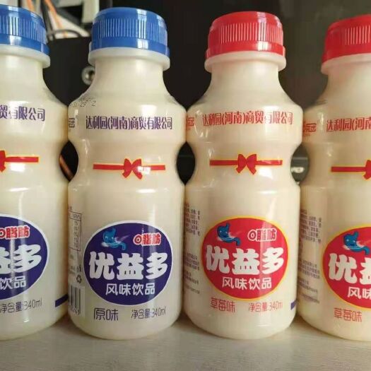 菏泽蓝莓汁  乳酸菌益生菌系列爆款产品，低价位招商，合适团购平台。