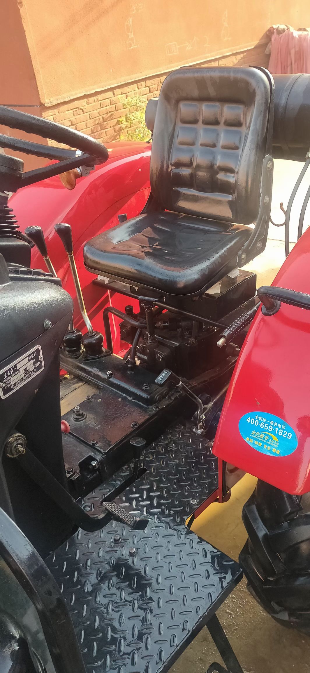 农用拖拉机 东方红304小马力拖拉机