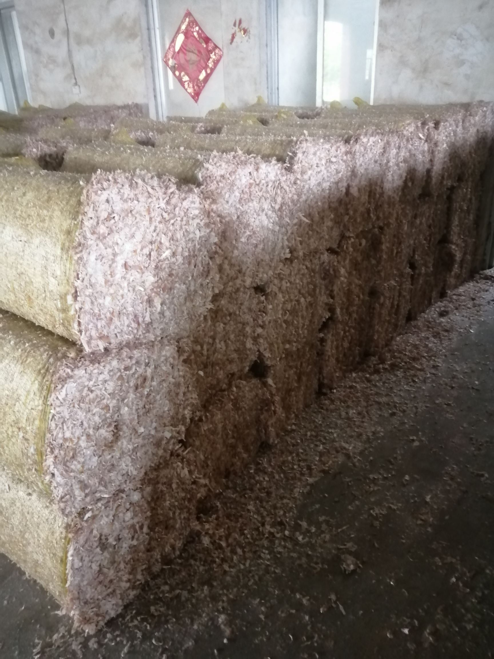 禾谷饲料  蒜皮