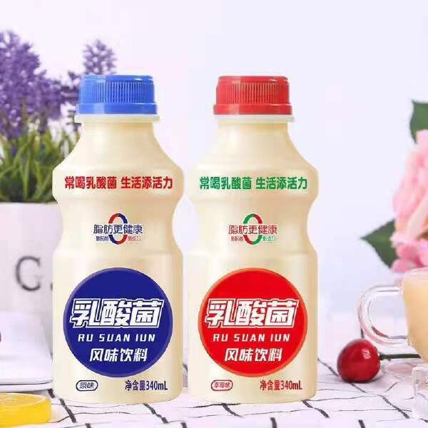 蓝莓汁  乳酸菌益生菌系列爆款产品，低价位招商，合适团购平台。