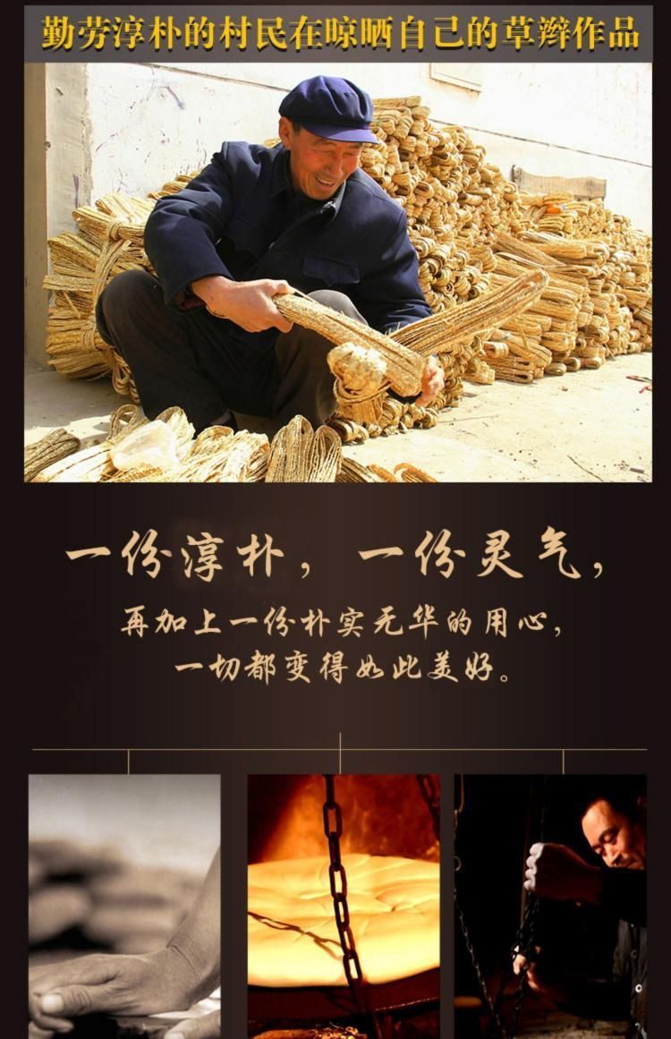西北名优【地方特产】小吃锅盔大饼特色早餐食品精制特产