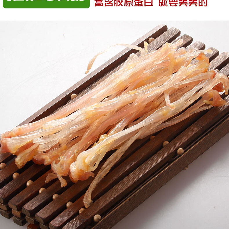 特级猪蹄筋干猪筋500g 猪蹄筋干货 猪板筋 原色原味包