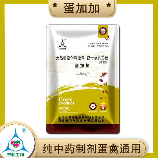 郑州混合型饲料添加剂  蛋禽常备『蛋加加』纯中制剂直接拌料即可