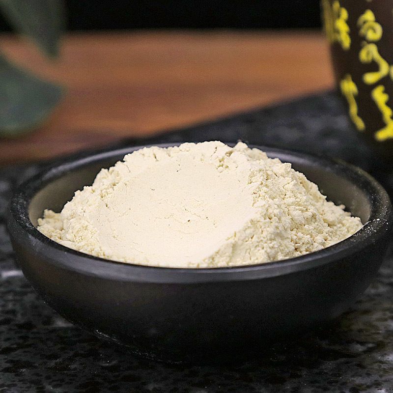 佛手果 中药材佛手粉  佛手粉 纯正品超细粉佛手粉现磨包邮