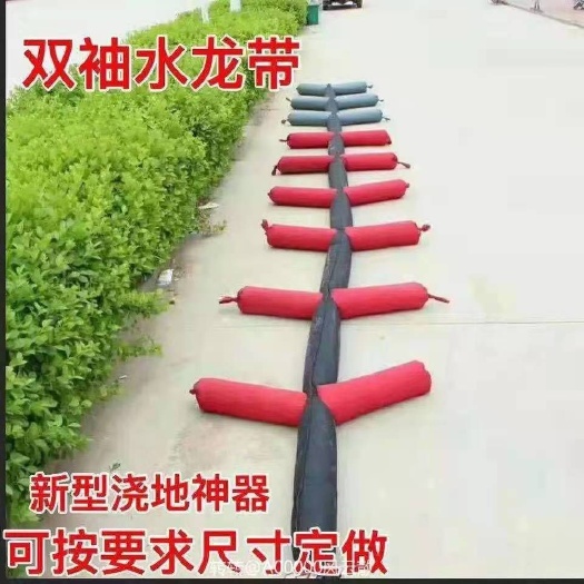 郓城县厂家直销浇地布水带，支持定制