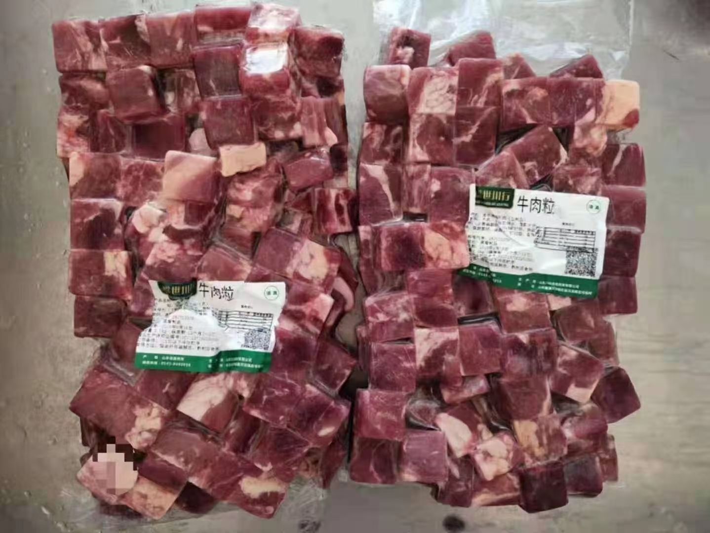 牛肉类  牛肉粒
