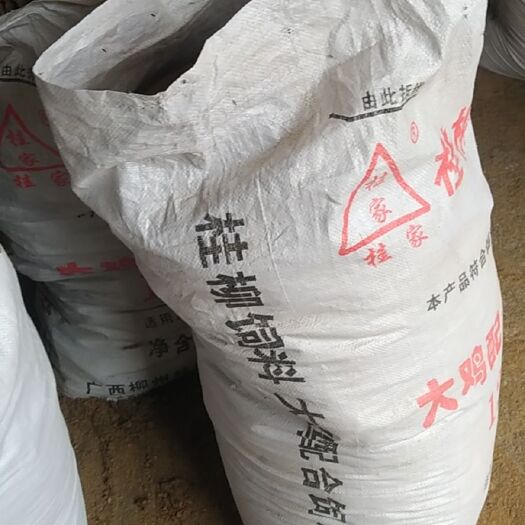 融水县 有机肥，鸡粪，有老板需要欢迎下单