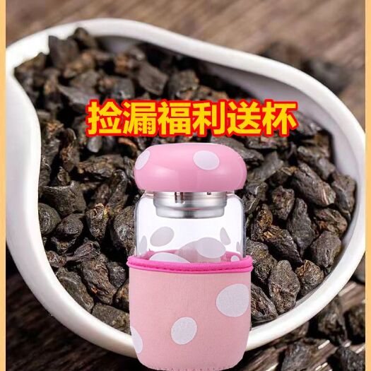 捡漏送杯！糯米香碎银子老茶头散茶云南普洱茶茶化石熟茶红茶59