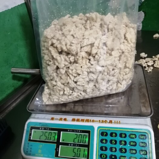 洛南县 取皮核桃仁，一手货源，从收购到加工