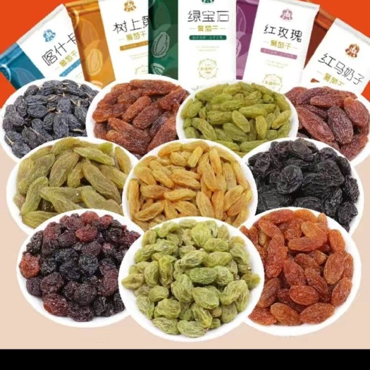 吐鲁番绿葡萄干  新疆特产 吐鲁番市葡萄干 免洗即食 独立小包装散装