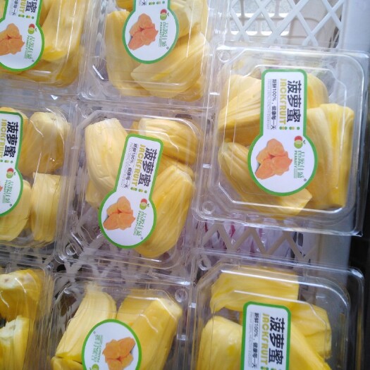 隰县正宗隰县酥梨，物美价廉，香甜可口。