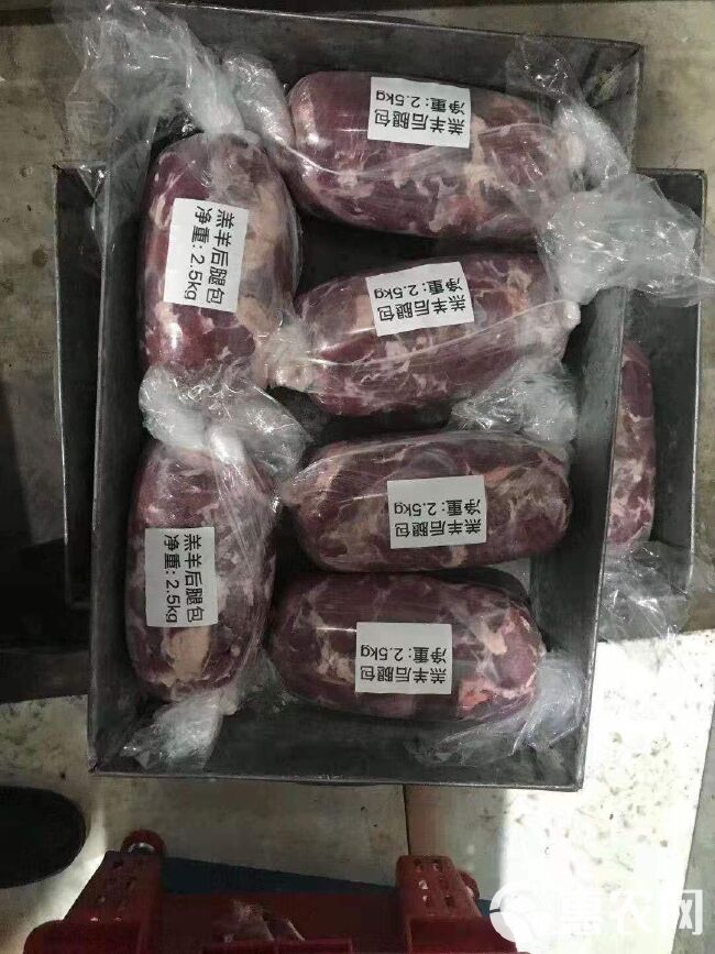 羊腿肉 不调理  12一斤，可发样品