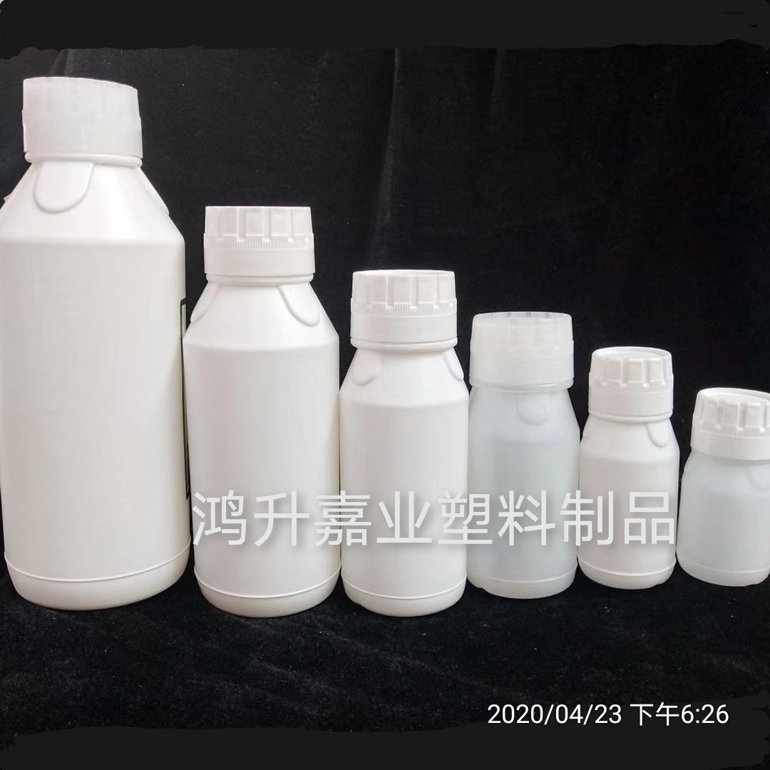500ml/1000ml农药瓶.疏通剂瓶.药水瓶.塑料包装瓶