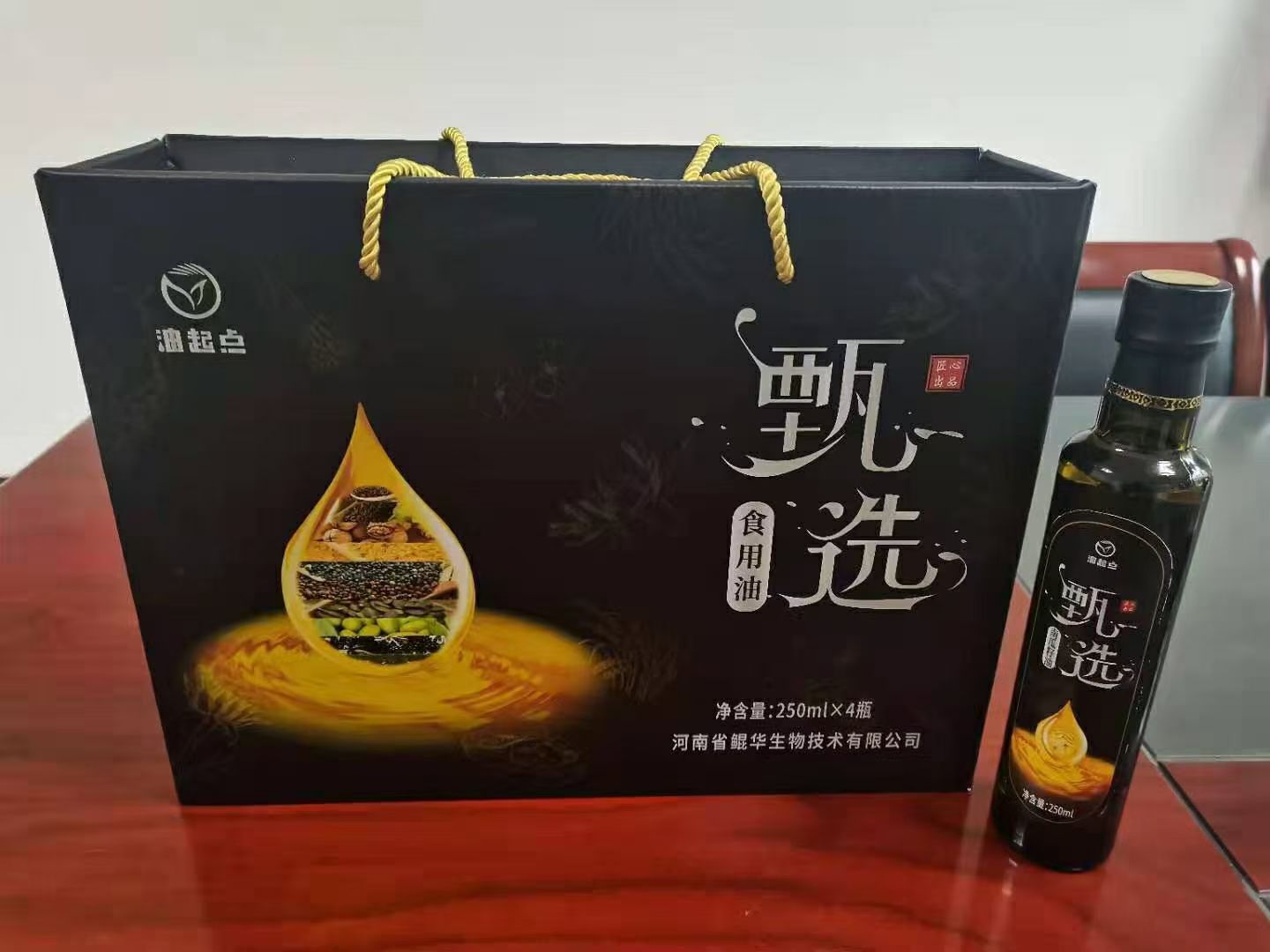 端午节中秋节企业福利，团购礼品高端食用油，橄榄油核桃油