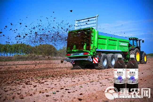 生物肥发酵剂 发粪宝 粪便发酵剂 腐熟宝 有机肥发酵剂复合E