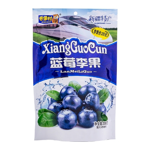 石家庄蜜饯果脯  蓝莓李果 芒果多 果脯 蜜饯
