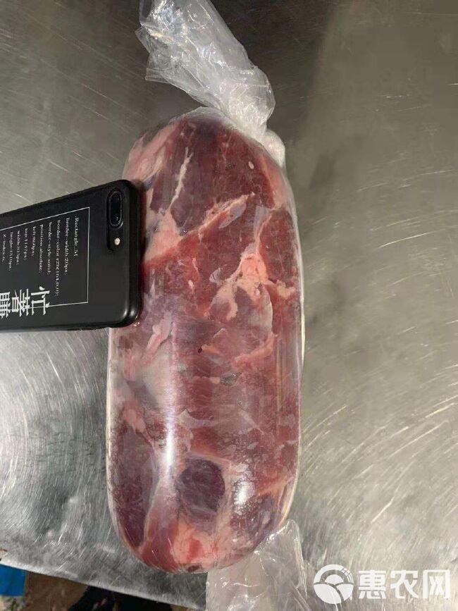 羊腿肉 不调理  12一斤，可发样品