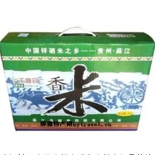 麻江县香米  贵州省麻江县宣威米