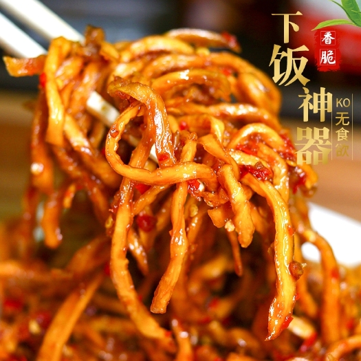 醬木瓜絲  批發(fā)木瓜絲醬菜【一級(jí)品瓶裝】全國(guó)火熱招商中……
