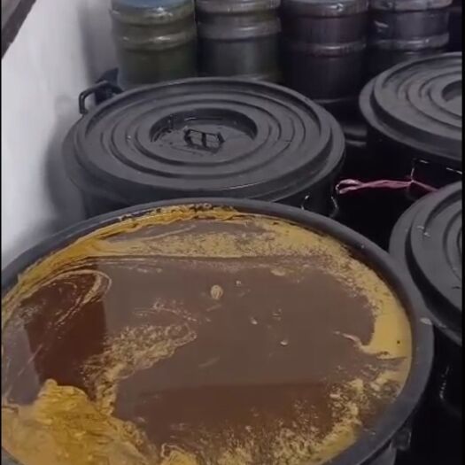 安顺野蜂蜜 正宗老挝土蜂蜜