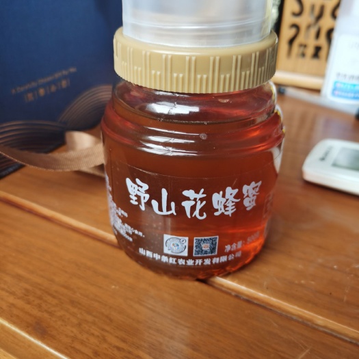 平陆县中条红野山花土蜂蜜