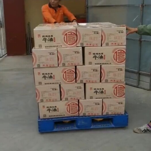成都香的才是好牛油！