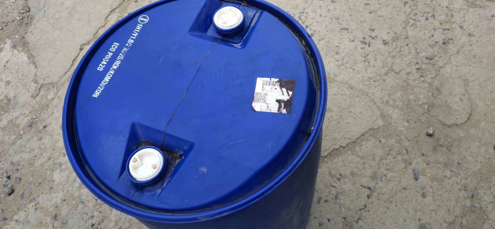 扶沟县蓝色大水桶，装250公斤水。无毒无害，装洗洁精的桶。