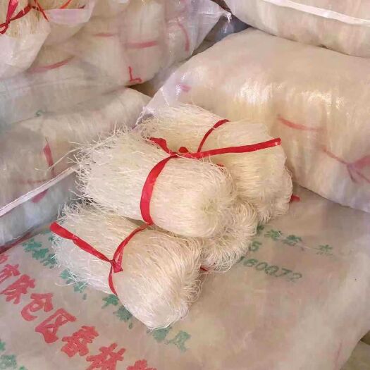成都散装宝鸡豌豆粉丝红薯粉丝粉条地摊货源批发10元3把模式