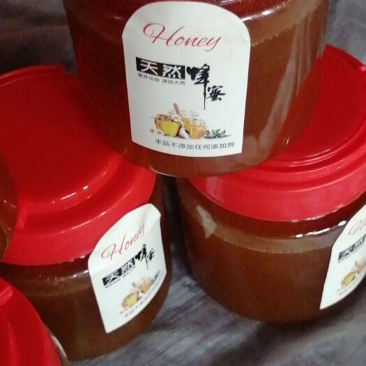 晴隆县蜂巢蜜  土蜂蜜