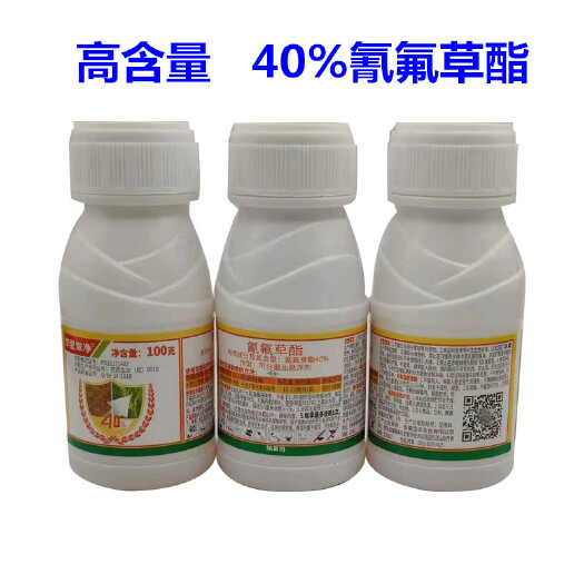 武汉华星氰氟草酯40%水稻直播田旱稻移栽田 稗草千金子马唐杂草