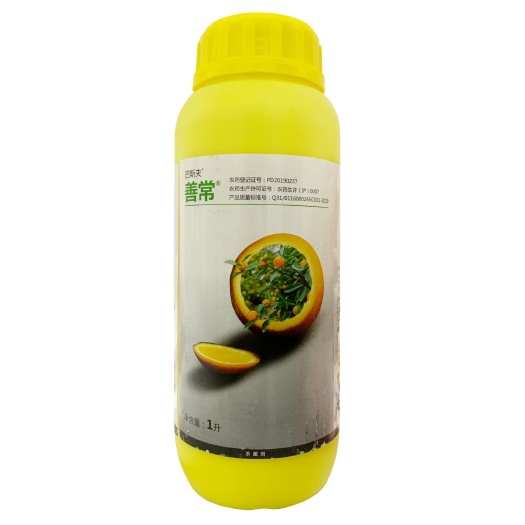 南京巴斯夫 善常35%苯醚甲环唑·吡唑醚菌酯柑橘果树炭疽病植物杀