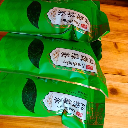 富宁县毛峰茶  云南高山绿茶