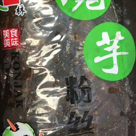 广州 凉菜干货大全凉拌菜健康粉丝，酱花皮火锅食材
