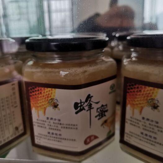 叙永县中华蜂土蜂蜜（五倍子花中草药、油菜花）出售，以品质赢顾客。