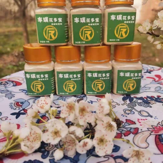  猕猴桃活性花粉，活性高，纯度好，品牌多适用于猕猴桃桃系列品种