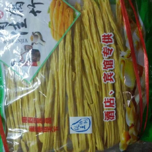 广州批发零长腐竹干货3.9斤整袋河南豆腐皮豆制品凉拌菜火锅食材