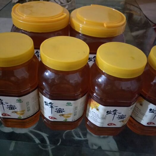 化州市土蜂蜜  纯正蜂蜜，大自然的馈赠。勤劳的小蜜蜂酿造。量大优惠哈