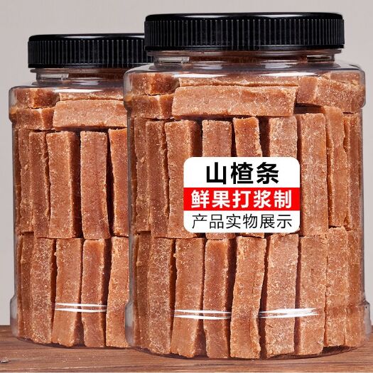 杭州山楂果脯 手工现做山楂条，新鲜山楂制品，蜜饯休闲酸甜小零食特