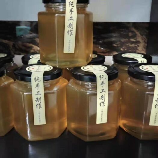 廉江市中蜂蜜  荔枝蜜 自产自销无污染 纯正优质蜂蜜  荔枝蜜